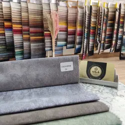 پارچه مبلی چوپر کد 24