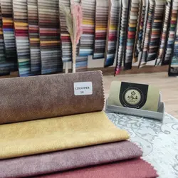 پارچه مبلی چوپر کد 10