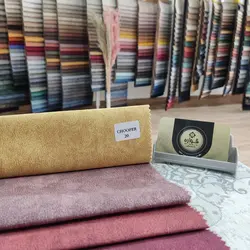 پارچه مبلی چوپر کد 20