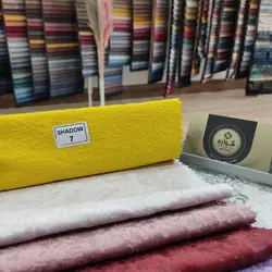 پارچه مبلی شدو کد 7