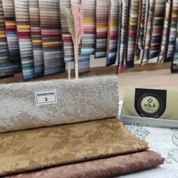 پارچه مبلی شدو کد 3