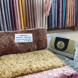 پارچه مبلی مخمل پتینه کارملو کد 7