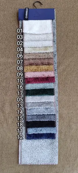 پارچه مبلی مخمل پتینه کارملو کد 12