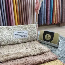 پارچه مبلی مخمل پتینه کارملو کد 4