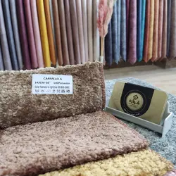 پارچه مبلی مخمل پتینه کارملو کد 6