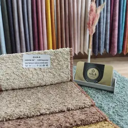 پارچه مبلی پتینه الوا کد 4