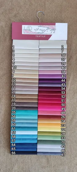 مخمل کاپریس کد 1