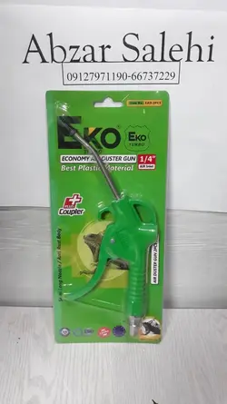 بادپاش اکو Eko