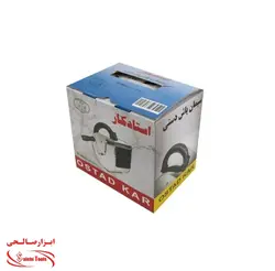 تگری پاش استاد کار