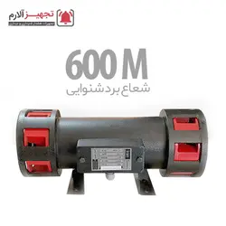 آژیر دوموتوره مدل IRANSIREN S10Iransiren S30-1-1