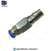 پک 5 تکه ابزار بادی ادون پیستوله رنگ نازل باد گازوئیل پاش گیج باد و شیلنگ فنری کمپرسور هوا ادون مدل EDON WP-5