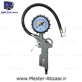 پک 5 تکه ابزار بادی ادون پیستوله رنگ نازل باد گازوئیل پاش گیج باد و شیلنگ فنری کمپرسور هوا ادون مدل EDON WP-5