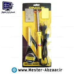 هویه لحیم 60 وات با روغن و سیم و پایه پینسان ابزار پک کامل مدل pinsun 6080