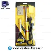 هویه لحیم 60 وات با روغن و سیم و پایه پینسان ابزار پک کامل مدل pinsun 6080