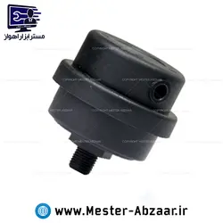 فیلتر هوا کمپرسور باد سایلنت رزوه 1/4 مناسب پمپ های ادون، باس، اینتیمکس و آپ اسپریت و .. بی صدا پلاستیکی مدل filter plast