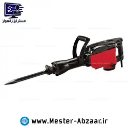 چکش تخریب دریل هیلتی 16 کیلو رویال مکس ایران 3200 وات بتن کن پیکور معروف به 17 و 19 کیلو مدل ROYALMAX IRAN RMDH32001