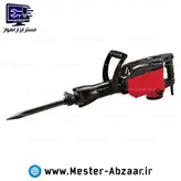 چکش تخریب دریل هیلتی 16 کیلو رویال مکس ایران 3200 وات بتن کن پیکور معروف به 17 و 19 کیلو مدل ROYALMAX IRAN RMDH32001