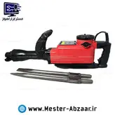 چکش تخریب دریل هیلتی 16 کیلو رویال مکس ایران 3200 وات بتن کن پیکور معروف به 17 و 19 کیلو مدل ROYALMAX IRAN RMDH32001