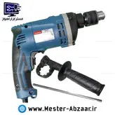 دریل برقی چکشی 16 میلی متری 710 وات دیمردار دانگ چنگ مدل DONG CHENG DZJ16