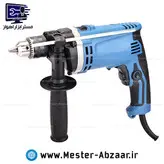 دریل برقی چکشی 16 میلی متری 710 وات دیمردار دانگ چنگ مدل DONG CHENG DZJ16