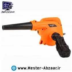 بلوور دمنده مکنده 600 وات واقعی با گارانتی مکس بلور مدل MAKS BL3