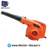 بلوور دمنده مکنده 600 وات واقعی با گارانتی مکس بلور مدل MAKS BL3