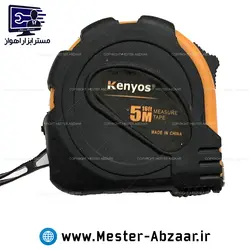 متر 5 متری کنیوس دستی فنری مدل kenyos 5m