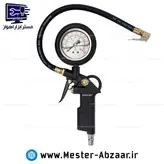 گیج تنظیم باد روغنی کارگاهی بادپاش نازل دار با گارانتی وایزاپ ویساپ مدل WISEUP 63502