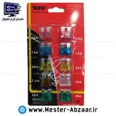 فیوز دو شاخه کارتی 10 عددی شفاف خودرو های ایرانی درجه یک مدل SMS UK