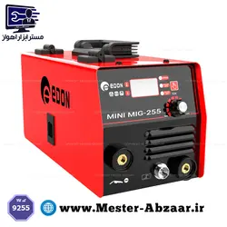 اینورتر جوشکاری CO2 و MMA مینی میگ 255 ادون دستگاه جوش بدون گاز مینی موتورجوش دو کاره مدل MINI MIG-255