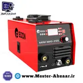 اینورتر جوشکاری CO2 و MMA مینی میگ 255 ادون دستگاه جوش بدون گاز مینی موتورجوش دو کاره مدل MINI MIG-255