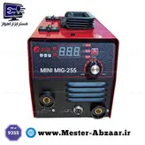 اینورتر جوشکاری CO2 و MMA مینی میگ 255 ادون دستگاه جوش بدون گاز مینی موتورجوش دو کاره مدل MINI MIG-255