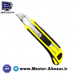 تیزبر کاتر 5 تیغ مدل SK4 آسیست ASSIST 01G-L5