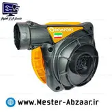 بلوور دیمردار راکفورت ایران 1000 وات دمنده مکنده صنعتی خانگی مدل ROKFORT 5540