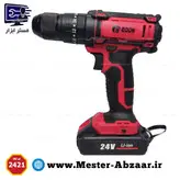 دریل چکشی پیچ بند و پیچ گوشتی شارژی دو باتری 24 ولت اصلی قدیمی و قدرتمند ادون مدل AD-24AP