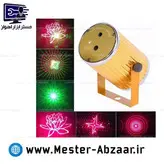 رقص نور لیزری سبز قرمز برقی استوانه ای طلایی دو لیزر مینی مدل mini laser stage light 4530