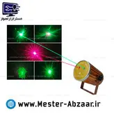 رقص نور لیزری سبز قرمز برقی استوانه ای طلایی دو لیزر مینی مدل mini laser stage light 4530
