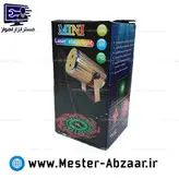 رقص نور لیزری سبز قرمز برقی استوانه ای طلایی دو لیزر مینی مدل mini laser stage light 4530