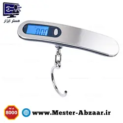 ترازو آشپزخانه قلابی دیجیتال کششی 50 کیلویی مدل DIGITAL LUGGAGE SCALE 8000