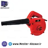 بلوور 900 وات رویال مکس ایران دمنده مکنده مدل royalmax iran 2224
