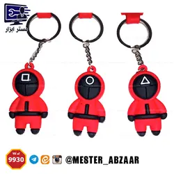 جاکلیدی اسکویید گیم بازی مرکب پسرانه دخترانه سیلیکونی