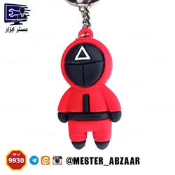 جاکلیدی اسکویید گیم بازی مرکب پسرانه دخترانه سیلیکونی