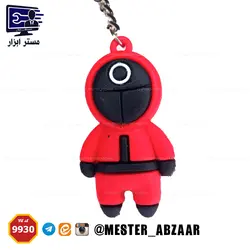 جاکلیدی اسکویید گیم بازی مرکب پسرانه دخترانه سیلیکونی