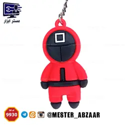 جاکلیدی اسکویید گیم بازی مرکب پسرانه دخترانه سیلیکونی