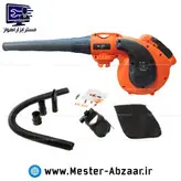 بلوور جاروبرقی صنعتی دمنده و مکنده مکس 900 وات با گارانتی مدل MAKS BL6