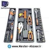 ست 65 عددی جعبه ابزار باس نارنجی دو طبقه کامل با بکس و جغجغه و انبر قفلی و متر و انبردست و... مدل BS-TOLS-65 BOSS