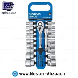 ست بکس ریلی 1/2 اینچ 20 پارچه نوا فشار قوی برند نووا NOVA مدل 6692