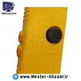 چراغ قوه نورافکن شارژی دیجیتال چندکاره فندک اتمی آژیر امداد کمپینک و مسافرتی مدل TRAVEL CHARGING D61