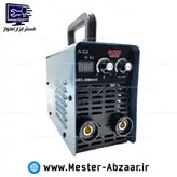 اینورتر جوشکاری آرک 300 باس دو ولوم دستگاه جوش موتورجوش دیجیتال سوکت کوچک مدل BOSS ARC-300 mini