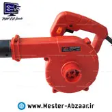 بلوور دیمر بغل جدید گریتک 800 وات دمنده مکنده مکعبی مربع مدل GREATEC GTEB9001